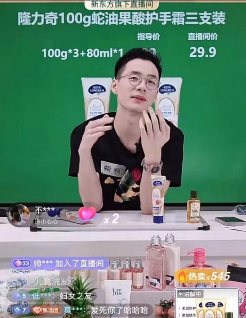 新东方不想只卖玉米