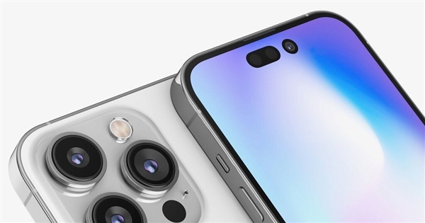 强迫症舒服了!iPhone 14 Pro叹号挖孔可显示药丸形