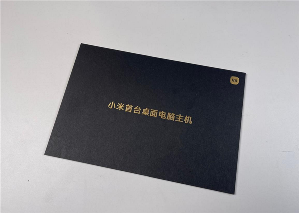 手掌大小!小米桌面迷你电脑配置曝光:不到3千买Ryzen 7+AMD显卡